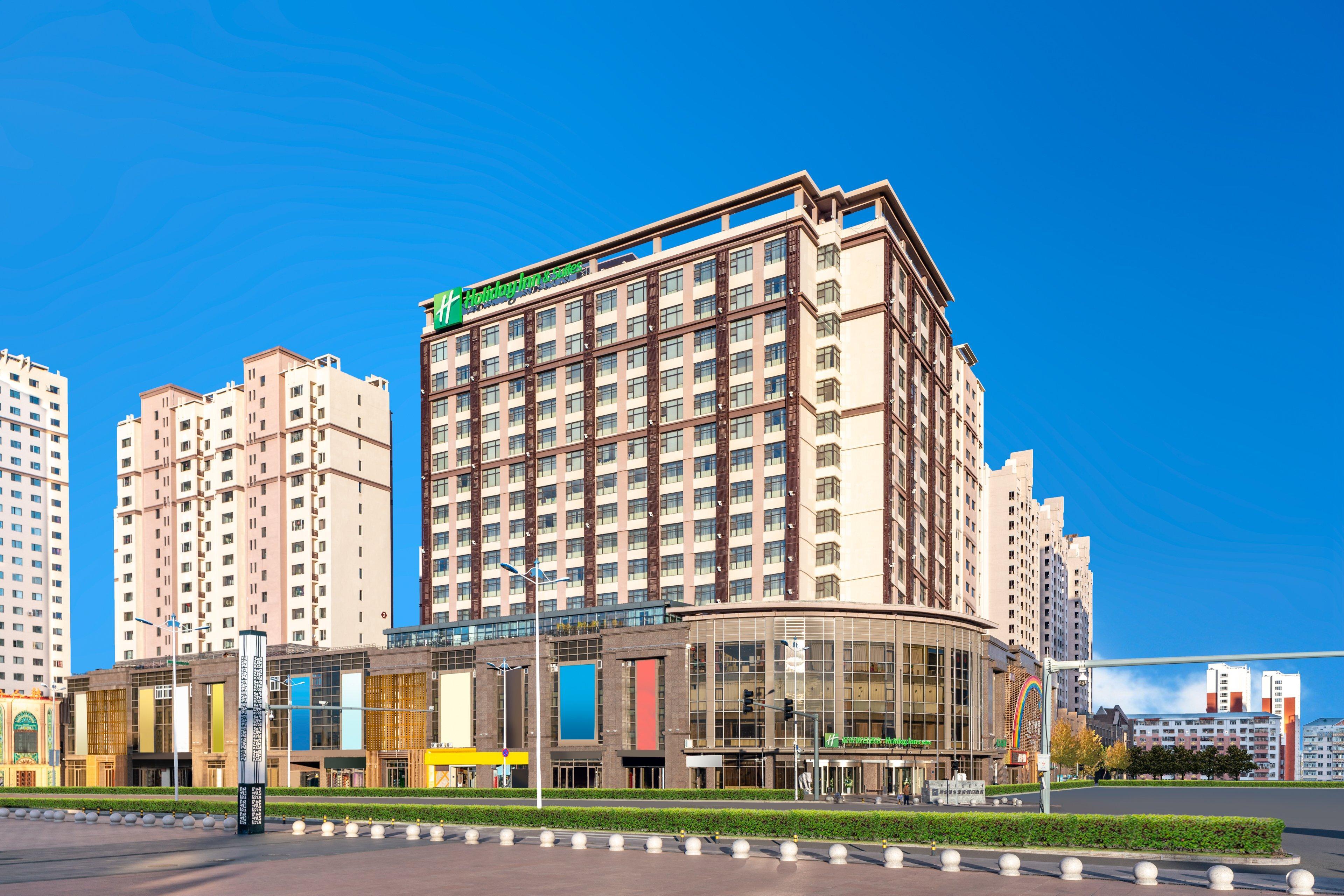 Holiday Inn & Suites Hulunbuir, An Ihg Hotel Экстерьер фото