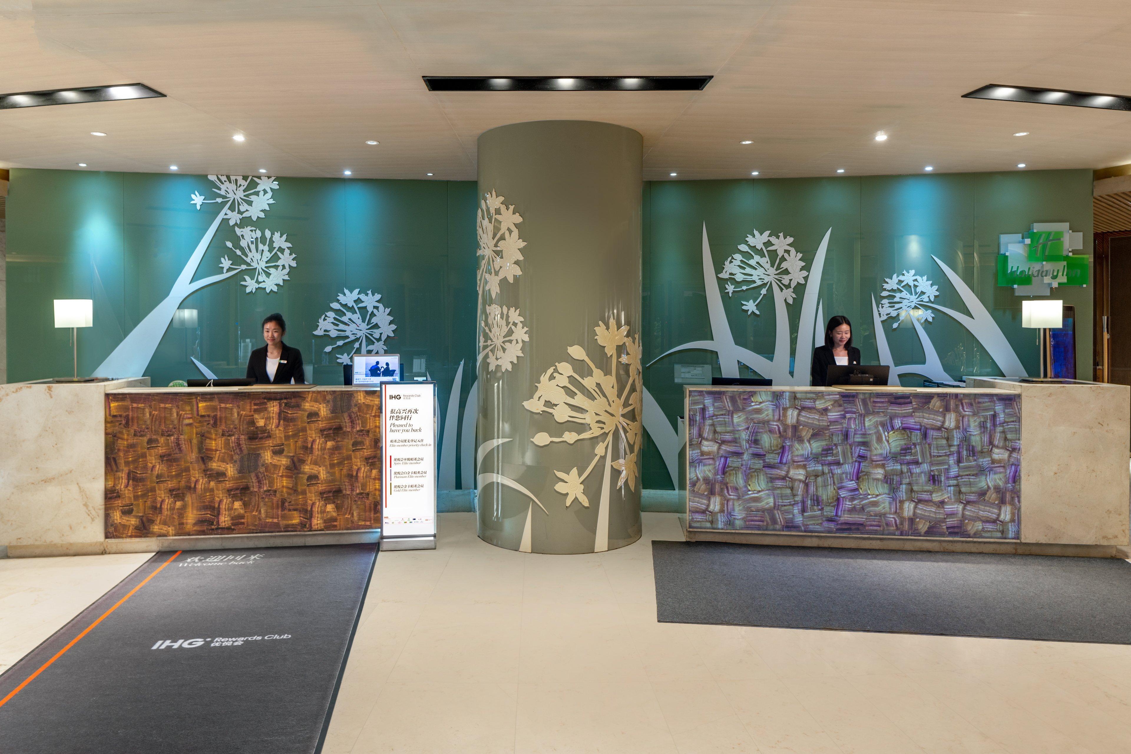 Holiday Inn & Suites Hulunbuir, An Ihg Hotel Экстерьер фото
