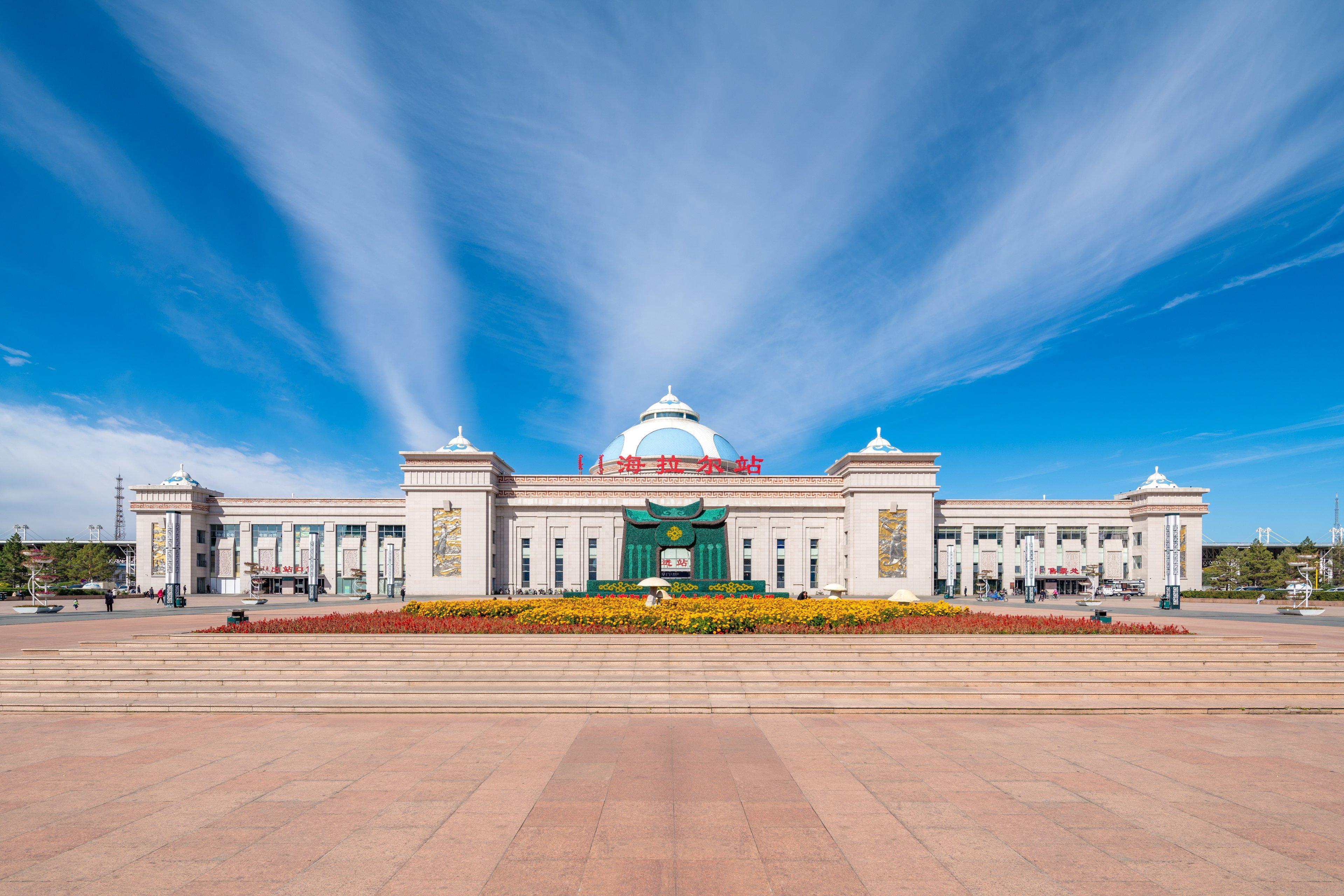 Holiday Inn & Suites Hulunbuir, An Ihg Hotel Экстерьер фото