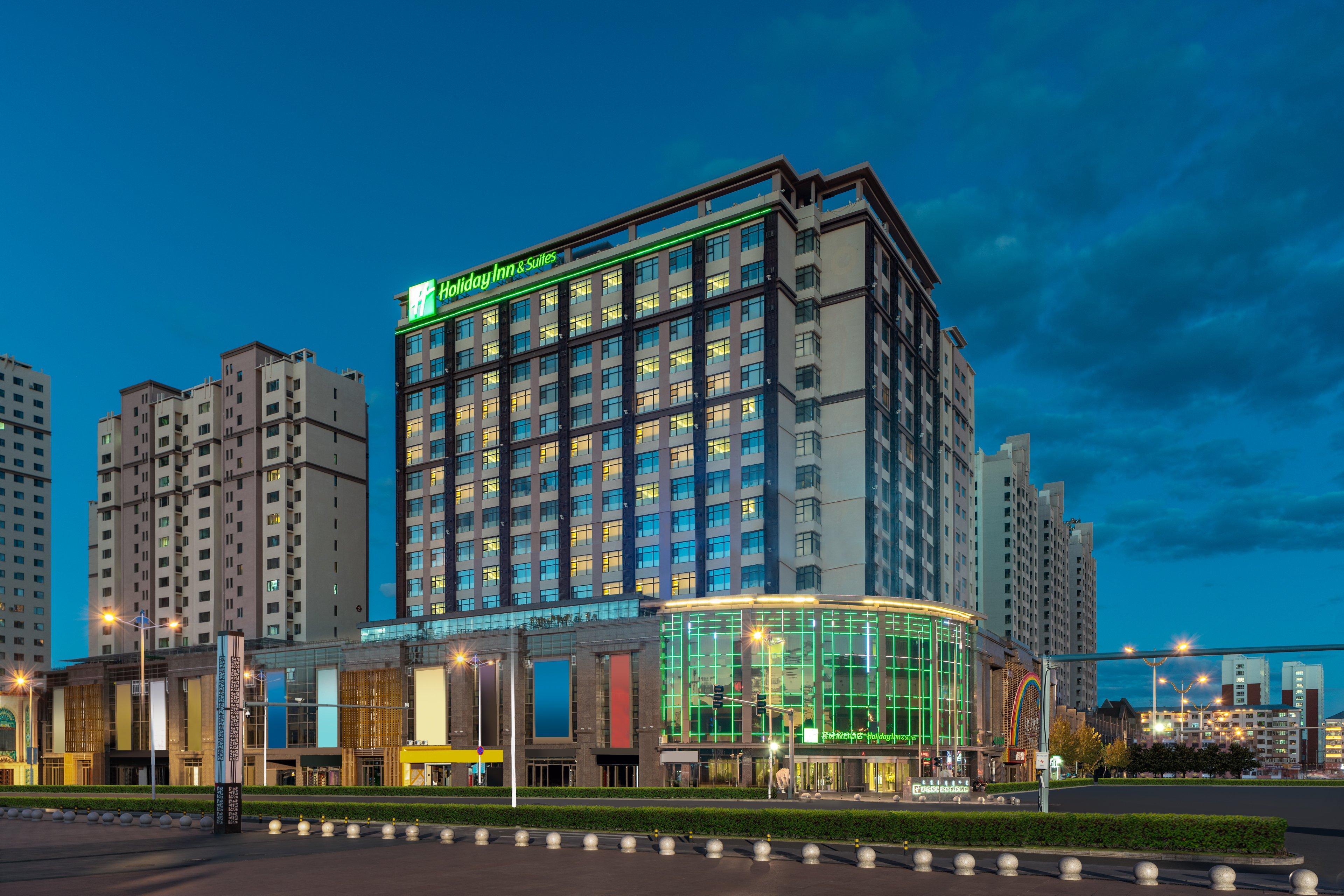 Holiday Inn & Suites Hulunbuir, An Ihg Hotel Экстерьер фото